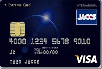 JACCS Extreme Card